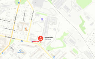 Военкомат г. Нелидово