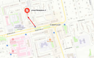 Военкомат г. Советский