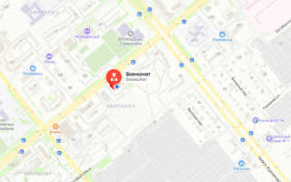 Военкомат г. Волгодонск