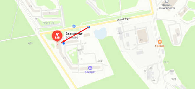 Военкомат г. Лесной