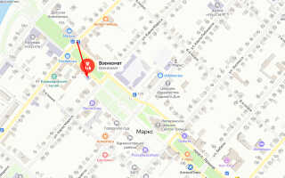 Военкомат г. Маркс