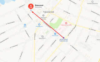 Военкомат пгт. Горьковское
