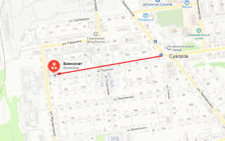 Военкомат г. Суворов