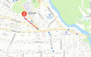 Военкомат пгт. Дмитриевка