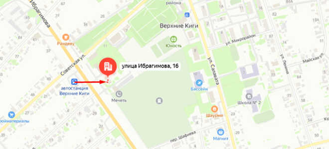 Военкомат с. Новобелокатай