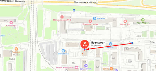 Военкомат района Восточное Бирюлёво Москвы