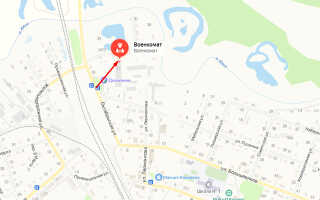 Военкомат пгт. Первомайский