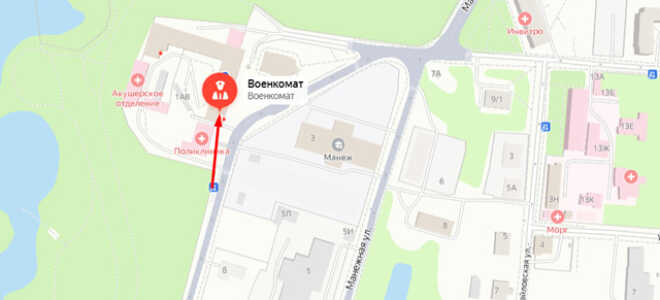 Военкомат г. Ломоносов