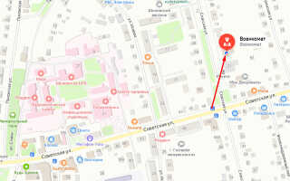 Военкомат с. Путятино