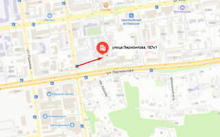 Военкомат г. Ставрополь