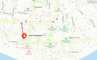 Военкомат г. Игарка