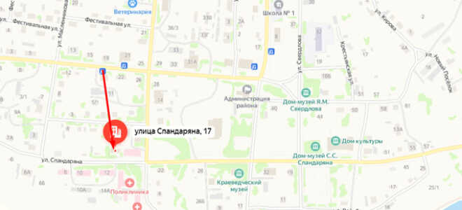 Военкомат с. Туруханск