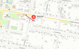 Военкомат пгт. Безенчук