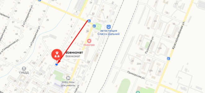 Военкомат г. Спасск-Дальний