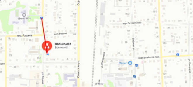 Военкомат ст. Преображенская