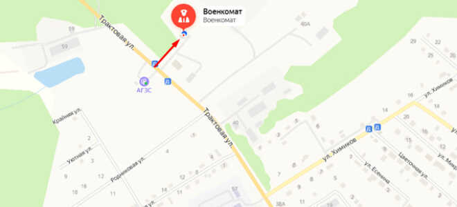 Военкомат п. Октябрьский