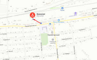 Военкомат г. Грайворон