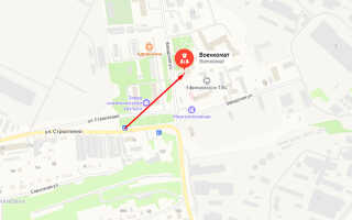 Военкомат с. Архангельское