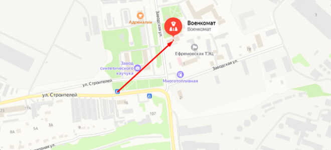 Военкомат с. Архангельское