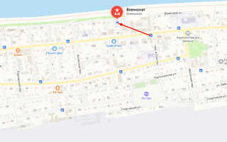 Военкомат г. Кодинск