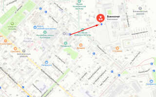 Военкомат г.о. Коломна