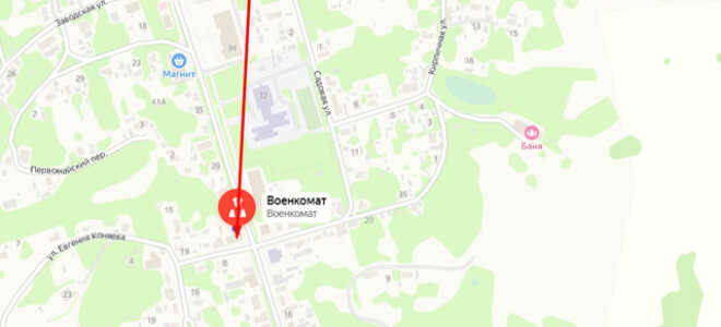 Военкомат р.п. Пронск