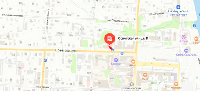 Военкомат с. Каракулино