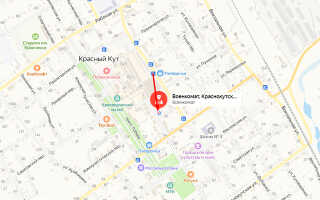 Военкомат пгт. Степное