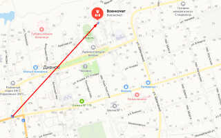 Военкомат с. Дивное
