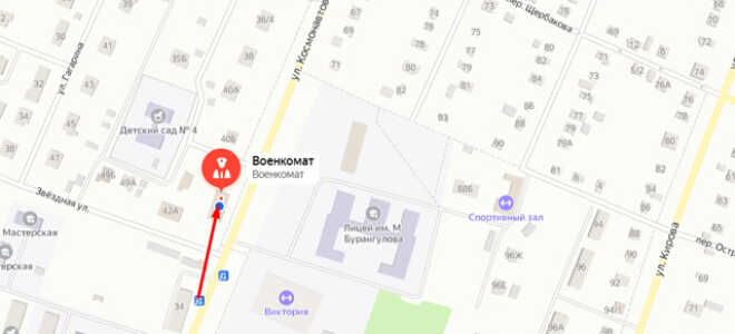 Военкомат г. Давлеканово