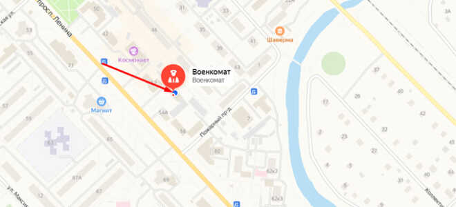 Военкомат г. Тосно
