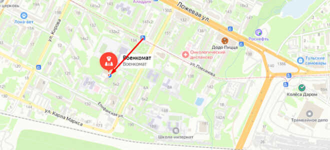 Военкомат г. Тула