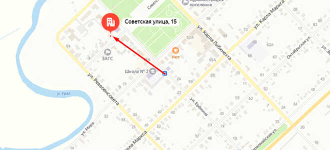 Военкомат г. Верхнеуральск