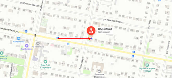 Военкомат пгт. Духовницкое