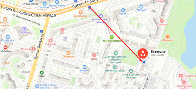 Военкомат Красноармейского района г. Волгоград