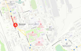Военкомат г. Новоалтайск