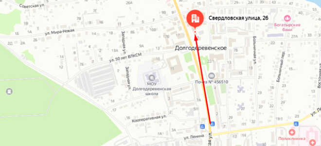Военкомат с. Долгодеревенское