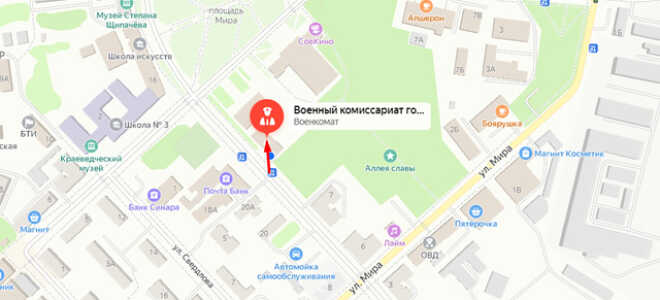 Военкомат г. Сухой Лог