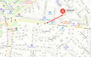 Военкомат г. Октябрьский
