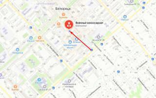 Военкомат с. Старосубхангулово