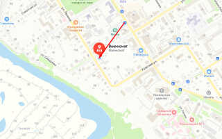 Военкомат с. Берёзовка