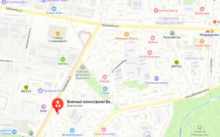 Военный комиссариат Северо-Восточного административного округа (СВАО)