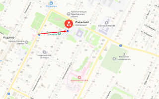 Военкомат р.п. Атяшево