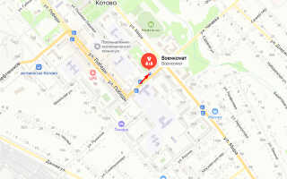 Военкомат г. Котово