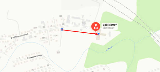 Военкомат г. Рузаевка