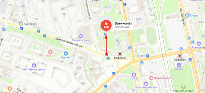 Военкомат Выборгского района СПб