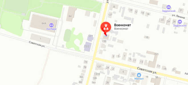 Военкомат г. Задонск