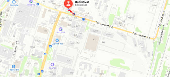 Военкомат Калининского района г. Новосибирск