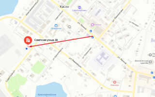 Военкомат г. Касли