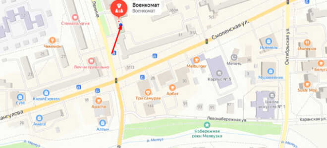 Военкомат г. Мелеуз